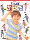ӂEтIHǂ}