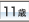 PP΂̂qɓǂ񂾊G{E