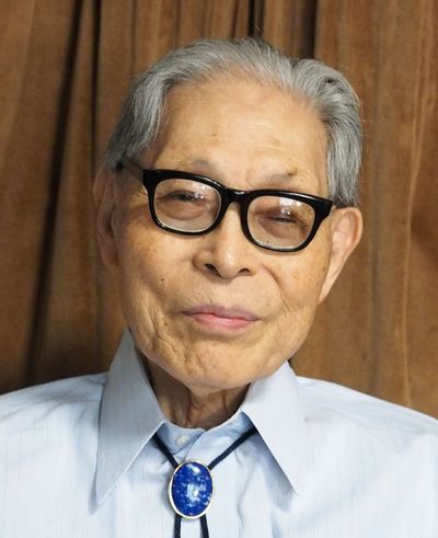  ƂiSatoshi Kakoj