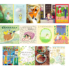 i񑡁jVG{NEXTv`iBOOKZbg2023