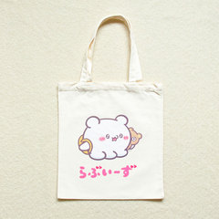 Ԃ[ g[gobO ҁiG{irIWiObYj