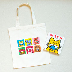  G{g[gobO iG{irIWiObYj