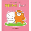 yƂ悽Ђ TC{z 񂿂 I