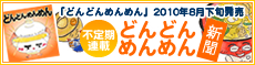 cLci@`낵LI