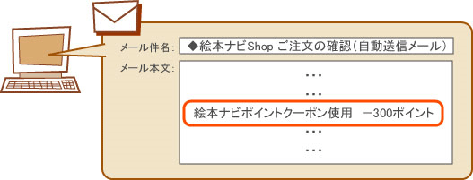 Step5