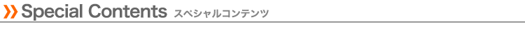 XyVRec