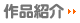 iЉ