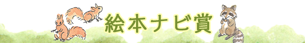 G{ir
