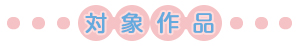 Ώۍi