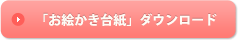 uG䎆v_E[h