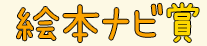 G{ir