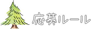 僋[