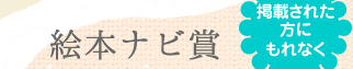 G{ir r[fڂꂽɂȂ