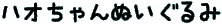 nIʂ