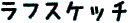 tXPb`