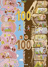 MtgZbg 100Ă̂