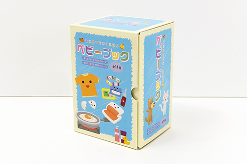 楽天市場】セミオーダー絵本 『スマイルブック』美しい四季の