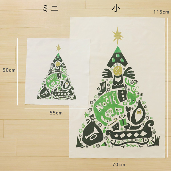 NX}Xc[^yXg[  yBz Christmas with Angel ~j̏i摜6