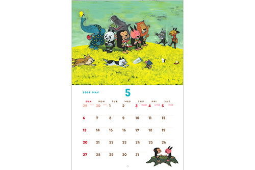 2018 谷口智則絵本カレンダー