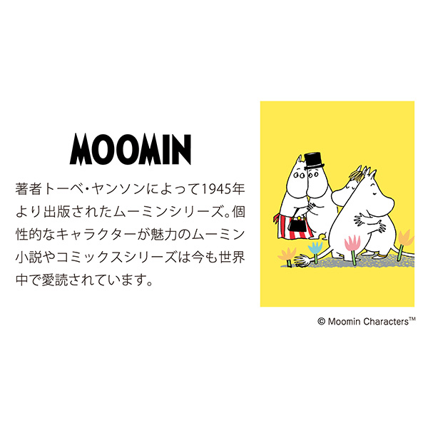 2026 [~ BOOKʃJ_[it@~[j̏i摜8