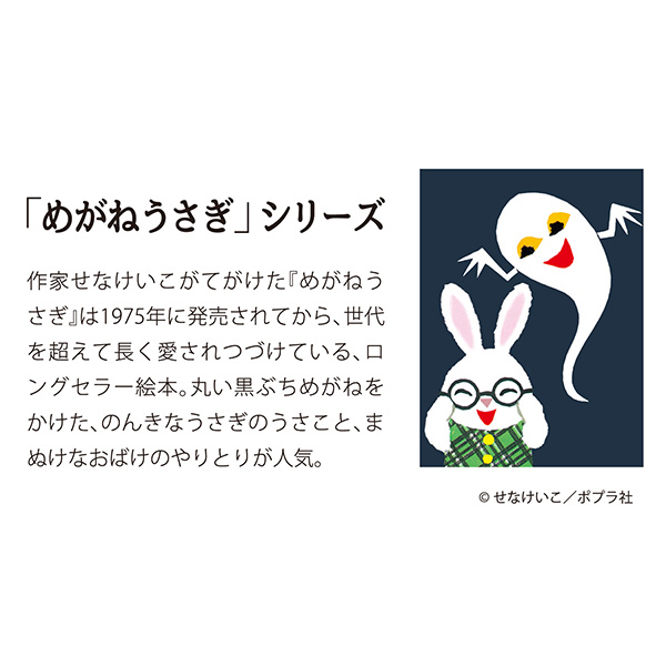 2026 Ȃ J_[ijn܂j̏i摜5