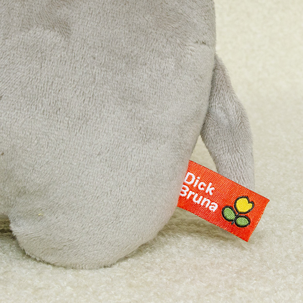 ブルーナファミリー ゾウ ぬいぐるみSSの商品画像6