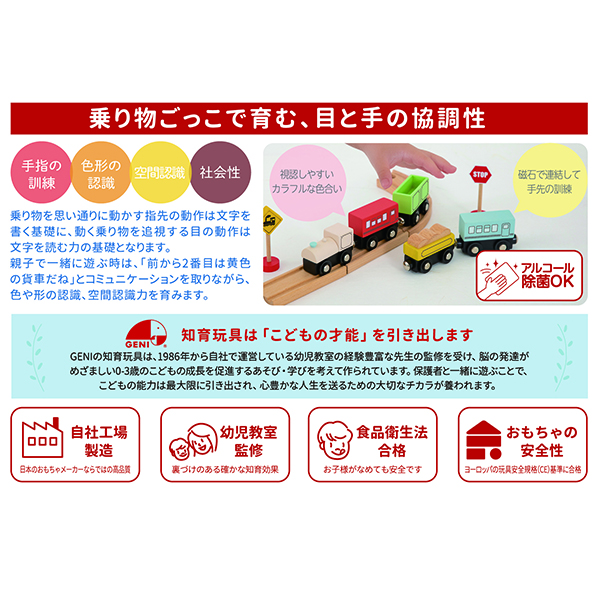 GhEC^[ قGNXvX̏i摜8