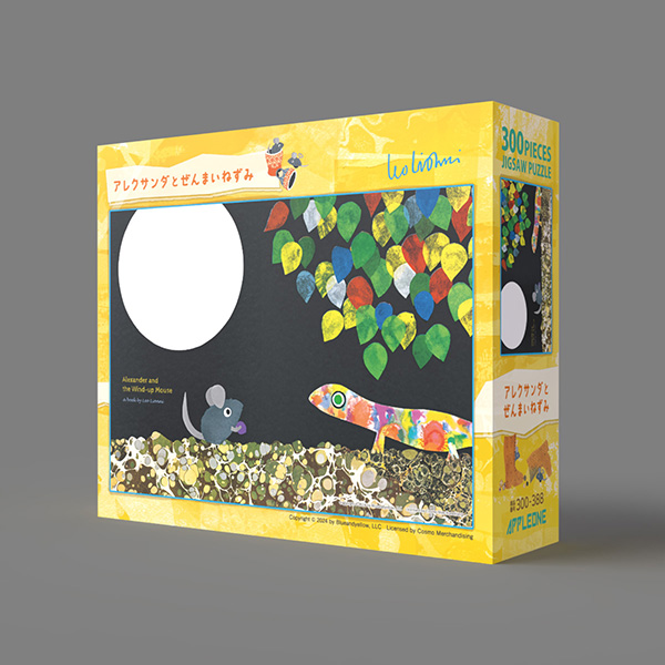 ANT_Ƃ܂˂ pY 300s[X̏i摜2