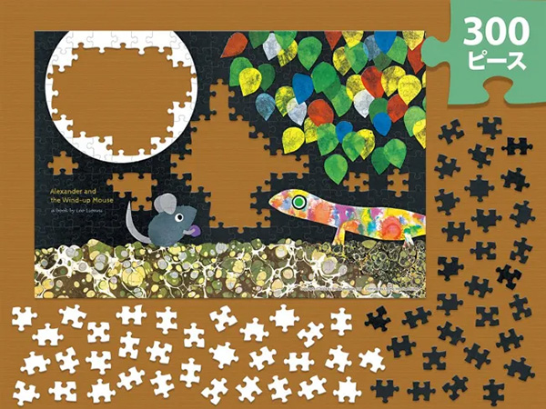 ANT_Ƃ܂˂ pY 300s[X̏i摜3