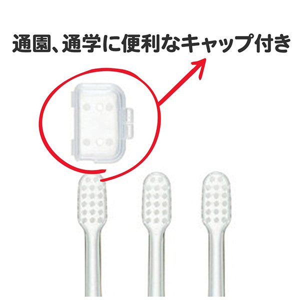 pǂڂ NAuV 3{Zbg̏i摜5