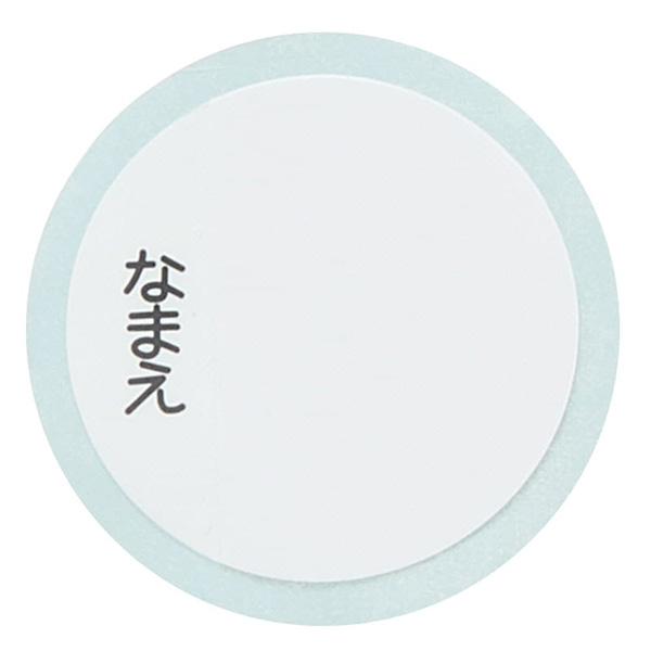 pǂڂ yʃ_CNgXeX{g 470ml̏i摜5