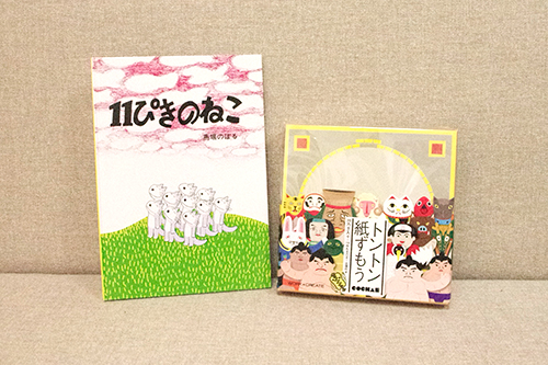 【5歳】男の子3000円セット