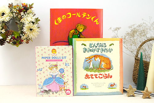 【4歳】女の子5000円セット