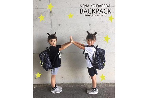 (F)SPACE×せなけいこ ねないこだれだ おばけバックパック