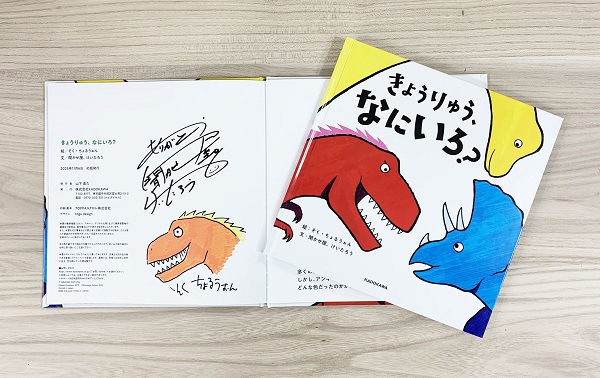 yE邤񂳂 B낤 TC{z 傤イAȂɂH