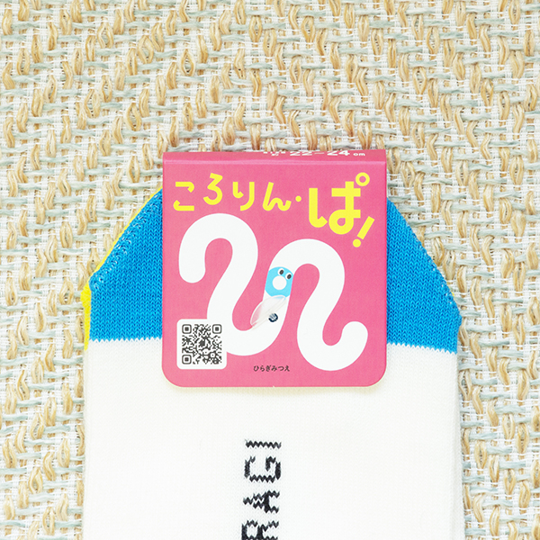 ifB[XjEρI 񂪂낱Ԃق \bNX sNiG{irIWiObYj̏i摜5