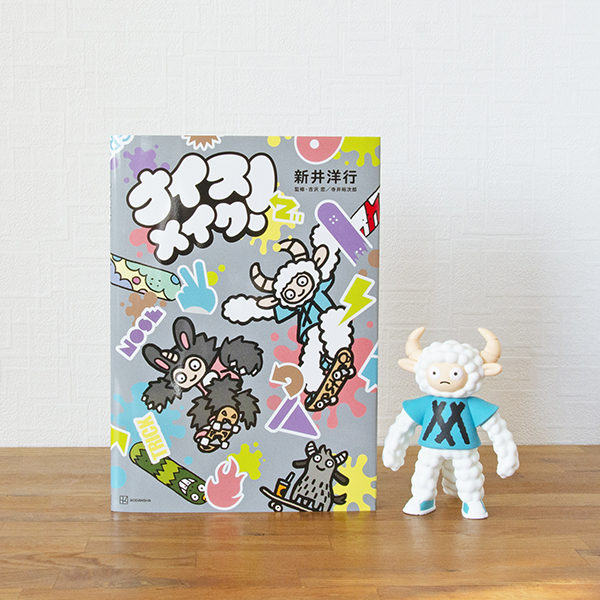 yTC聕V[tziCXCNI \trl` }bV̏i摜6