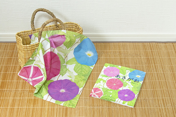 r^I nJ` iG{irIWiObYj