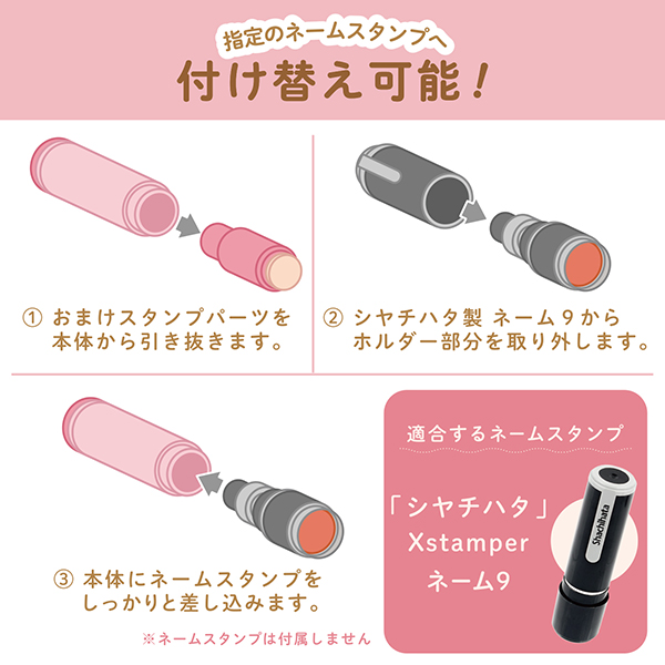 ˂݂̃`bL l[X^vz_[̏i摜2