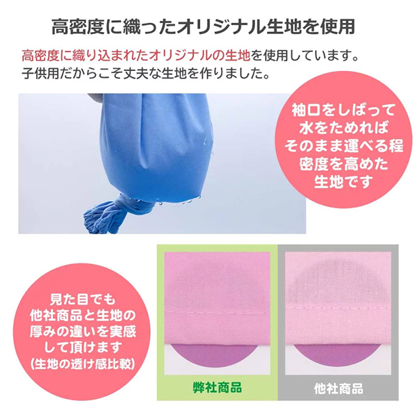 i110j܂Ƃ낭܂ |PbgXbN u[̏i摜4