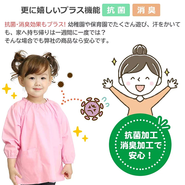 i110j܂Ƃ낭܂ |PbgXbN u[̏i摜6