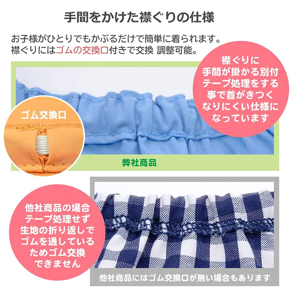 i110j܂Ƃ낭܂ |PbgXbN u[̏i摜8