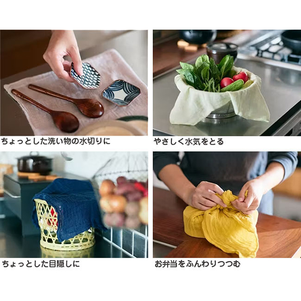 きんぎょがにげた 花ふきんの商品画像10