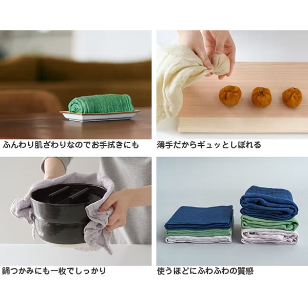 きんぎょがにげた 花ふきんの商品画像9