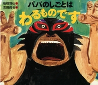 u邢vppIH