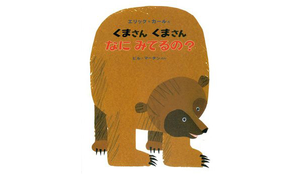 i21jĎqǂĂ̂́EEEHw܂񂭂܂Ȃɂ݂ẮHxbɂˁ[qǂ̐K