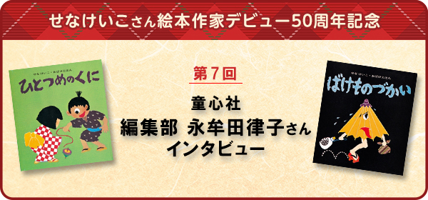 yAځz7@SЁ@ҏW@icqC^r[