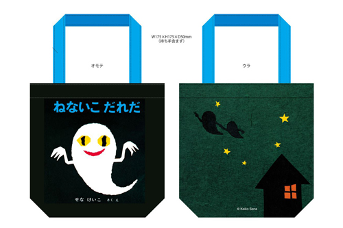 G{ۂIu˂ȂꂾvłقobO