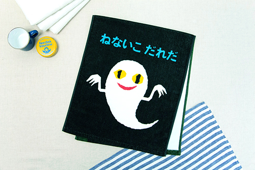 G{irł܂IỈăC`IVu˂Ȃꂾ tFCX^Iv