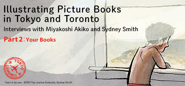 Part 2: Your Books